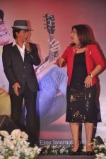 Boman Irani, Shahrukh Khan at Shirin Farhad ki nikal padi promotions in Taj Land_s End on 24th July 2012 (169).JPG